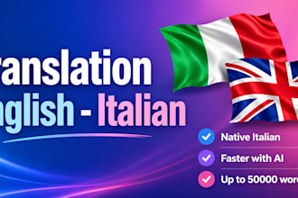 translate from english to italian with ai