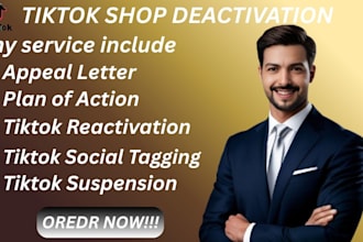 write tiktok shop reinstatement appeal for suspended seller account