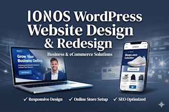 design ionos website redesign ionos website build advanced ionos website SEO