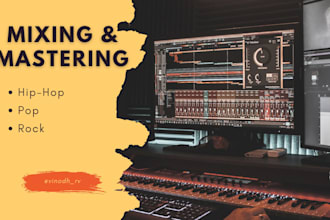 mix and master your song optimized for streaming