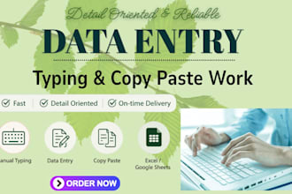 do detail oriented and reliable data entry