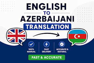 translate english to azerbaijani manually and accurately