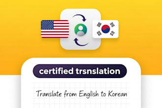 professionally translate english to korean