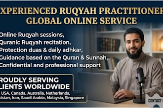 provide online quranic ruqyah for sihr, evil eye and spiritual protection