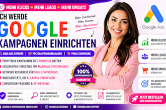 google kampagne einrichten bing ads experte PPC kampagnenmanager pmax kampagne