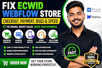 ecwid webflow checkout payment error mobile bug speed seo cart issue store fix