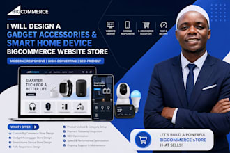 design home wearable device gadget accessories bigcommerce website store