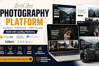 build photobiz visual society photofolio koken format store photography website