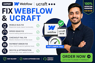 webflow ucraft mobile bug speed issue checkout fail payment error seo fix