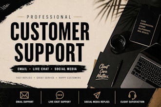 manage customer emails and support