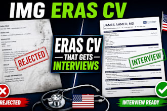 craft your eras CV for img residency match 2025