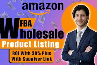 create amazon product listing and variation or