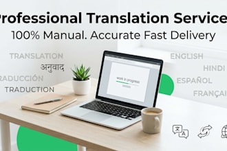 do an appreciable translations