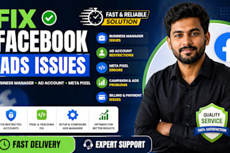 do fix facebook ads, business manager, fb business manager and meta pixel error