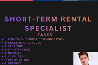 be a comprehensive str manager