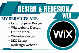 design wix website, redesign wix website, and build wix online store