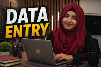 do fast data handling in excel