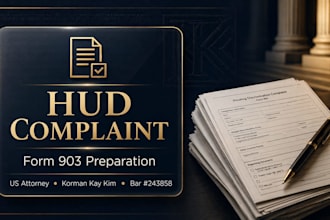 prepare your hud complaint for housing discrimination form 903