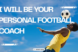 be your personal football coach