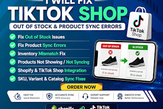 integrate tiktok shop fix out of stock troubleshoot product inventory sync error