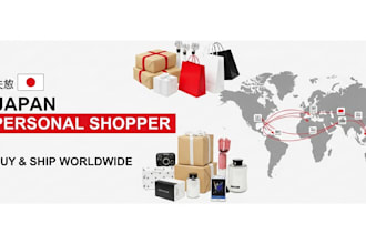 be your japan personal shopper and buy exclusive items from japan for you