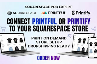 connect printify or printiful with your squarespace website print on demand