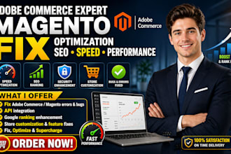 optimize adobe commerce fix magento store issues SEO speed customization