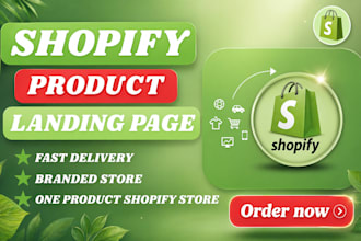 design shopify website, product landing page, dropshipping store by pagefly