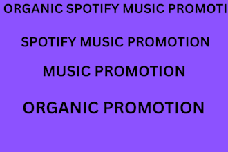 do organic spotify campaign