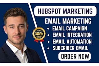 do hubspot email campaign strategy hubspot segmentation hubspot marketing flow