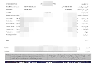 type offer letter for your employee from ministry of labour