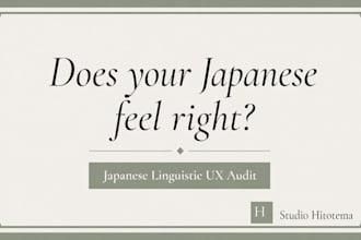 audit your japanese UI copy for cultural and linguistic friction