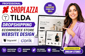 do shoplazza tilda dropshipping ecommerce store website design big cartel dorik