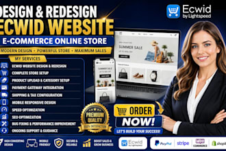 design ecwid website redesign ecwid website ecommerce online store