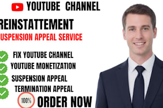 appeal your terminated youtube channel and get your account reinstated