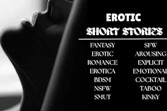 write erotic story, nsfw, erotica, romance, fantasy story