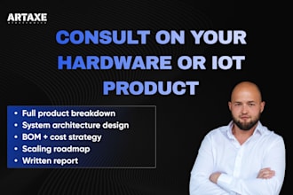 consult on your hardware or iot product development