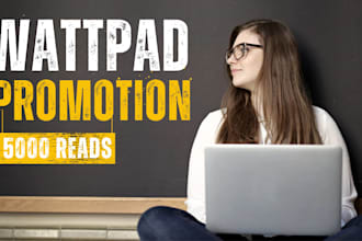 wattpad promotion, promote wattpad story to increase engagements