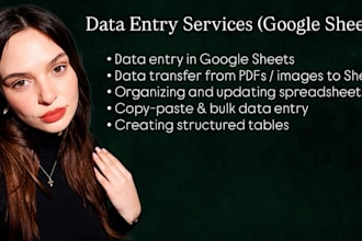 data entry, typing, google sheets