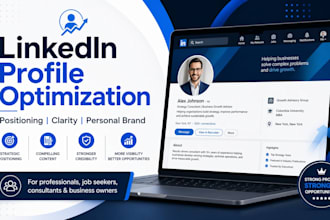 optimize and rewrite your linkedin profile for stronger positioning