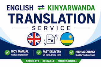 translate english to kinyarwanda and kinyarwanda to english
