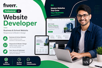 create a professional business or school website