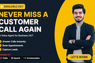 build ai voice agent for business calls