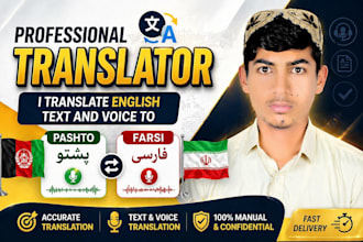 translate english to pashto and farsi