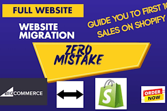 product migration and move order history from woocommerce to shopify