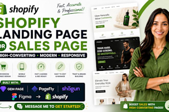 build shopify landing page and one product page using pagefly gempage shogun