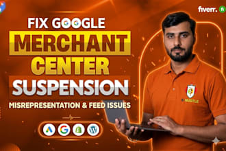 fix suspension of google merchant center and products
