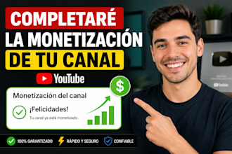 realizar promoción para la monetización del canal de youtube