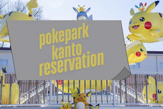 get pokepark kanto ace trainers ticket for any month konte park pokemon cafe