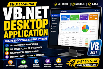 develop desktop application using vb net for your business